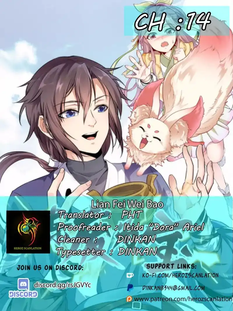 Lian Fei Wei Bao Chapter 14 1